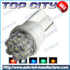 Newest Topcity T10 7LED 7LM Cold white - T10 LED